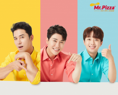 민영또 트리오 장민호X영탁X이찬원 미스터피자 광고모델 발탁, CM송도