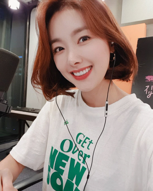 쏘디 소이현, 집으로 가는 길 DJ 하차…오는 16일 마지막 방송 예정