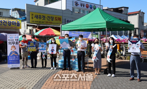 용인도시공사, 중앙시장 인근 5일장서 방역 캠페인 전개