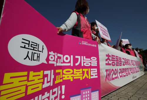 라면형제 눈은 떴는데.. 의식 회복은 아직