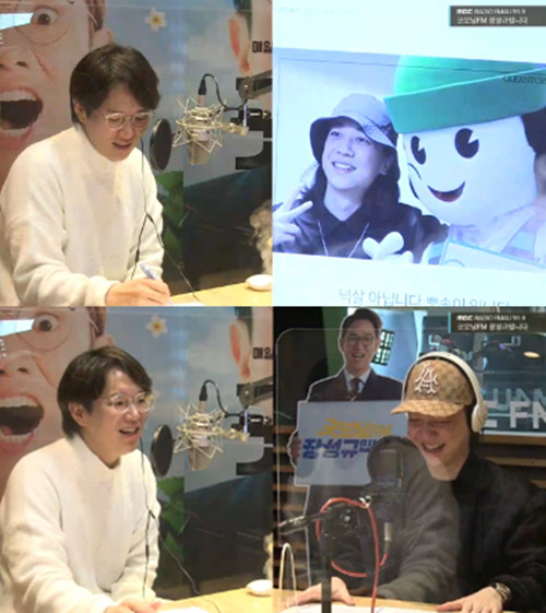 굿모닝FM 넉살 세탁 업체 캐릭터 닮아 광고까지 찍을 뻔 했다