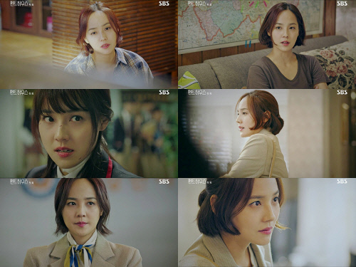펜트하우스 유진, 깊은 흉터·거친 욕설로 강렬한 첫 등장
