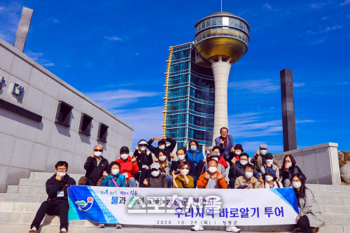 장흥군, 새전입자 대상 ‘장흥 바로알기 투어’ 진행