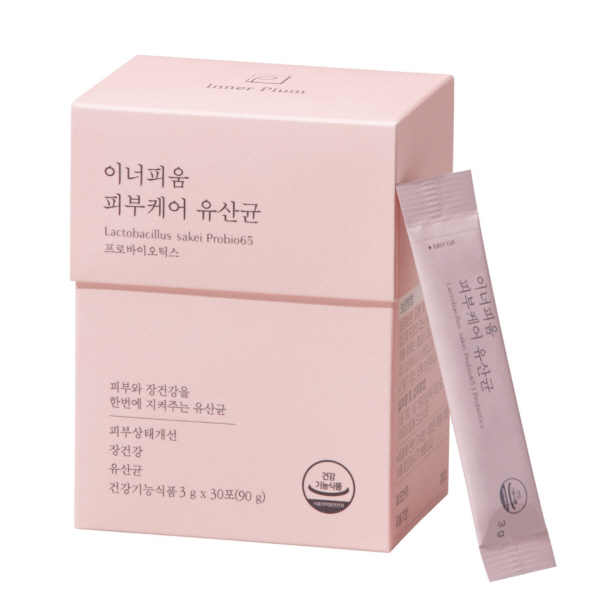 루씨베이전씨, 이너피움 피부케어 유산균 출시