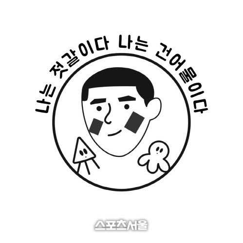 이색적인 젓갈+건어물 판매점, 신선함과 경쟁력 모두 UP