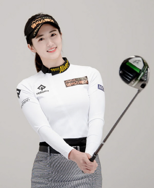 KLPGA 투어 수퍼 루키 이세희 프로, 쌩쌩비타민 ‘얼라이브’와 후원계약