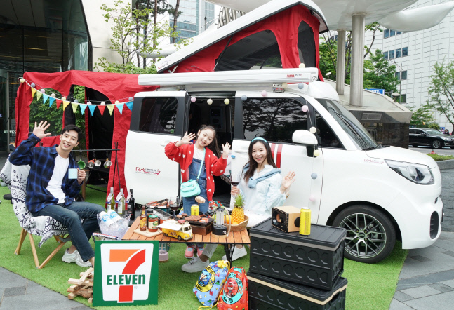 이젠 편의점·대형마트서 자동차 산다