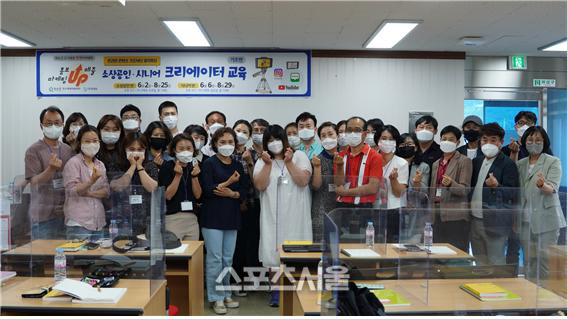 화순군, 소상공인 6개 업체 비대면 고용안정 지원 사업 선정