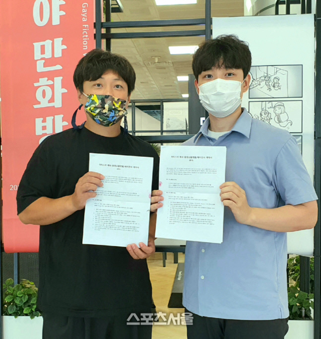 지엠씨케이, 먹방 유튜버 앵비와  해외 에이전시 계약