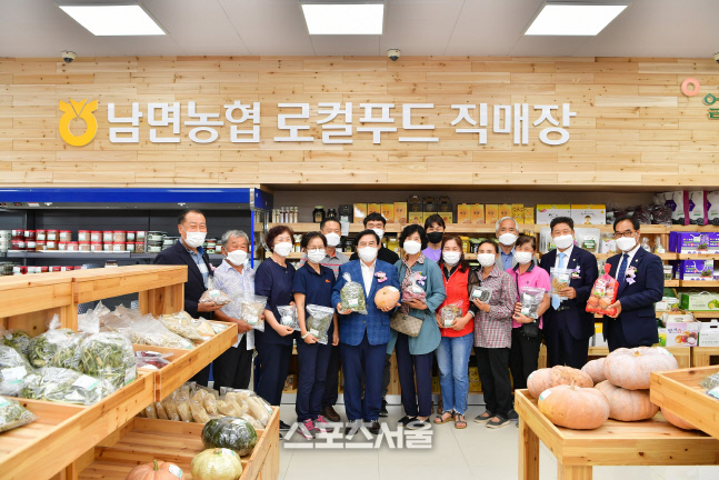 새단장 마친 장성군 남면 로컬푸드직매장