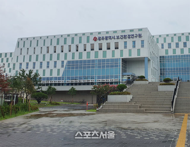 광주광역시 보건환경연구원, 대기분야 측정분석 ‘최우수’ 입증