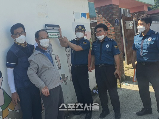 해남경찰서,어불도에서 주민과 치안 간담회 개최..