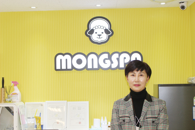애견용 스파욕조, 펫코노미 창업 아이템 각광
