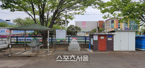 영암군, 민방위 비상급수시설 장비점검 및 수질검사