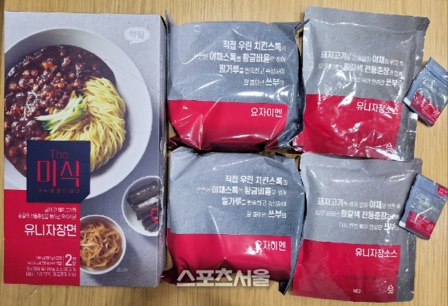[SS리뷰] 짜장라면 대전 하림, 더미식 유니자장면 먹어보니…