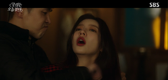 남미정, 홍지윤 피습에 휠체어서 벌떡... 3년 장애 가스라이팅 들통(우리는 오늘부터) [SS리뷰]