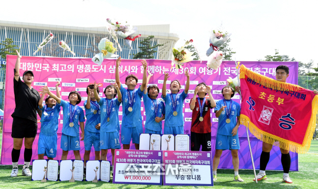 [포토] 여왕기 초등부 우승의 주인공은 경남 남강초