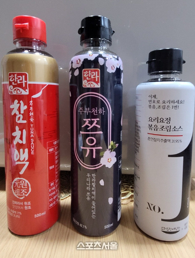 [SS리뷰] 집밥 퀄리티 올려주는 만능 소스