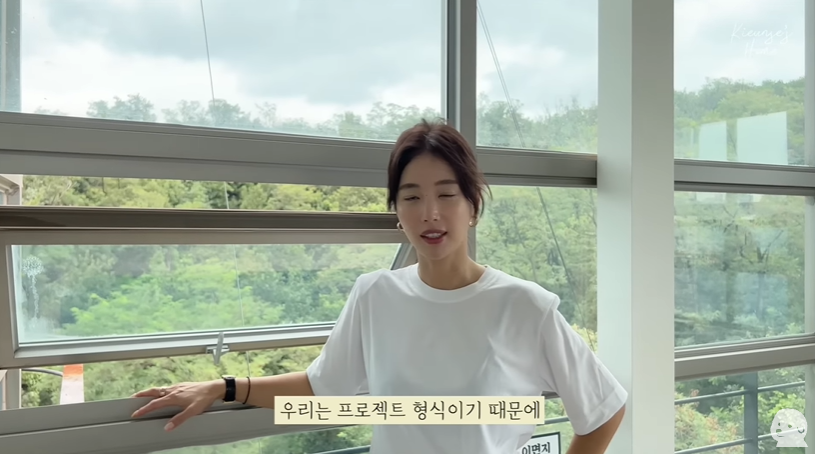 기은세, 37억 고급빌라 두고 두번째 집 마련 제2의 나의 집