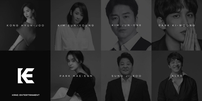 김선영·박기웅 소속사 강엔터, 국내 최초 감독 에이전시 설립