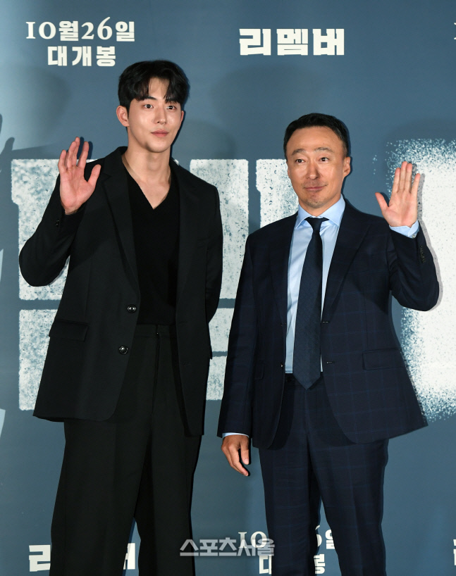 [포토]리멤버 주연 맡은 남주혁과 이성민
