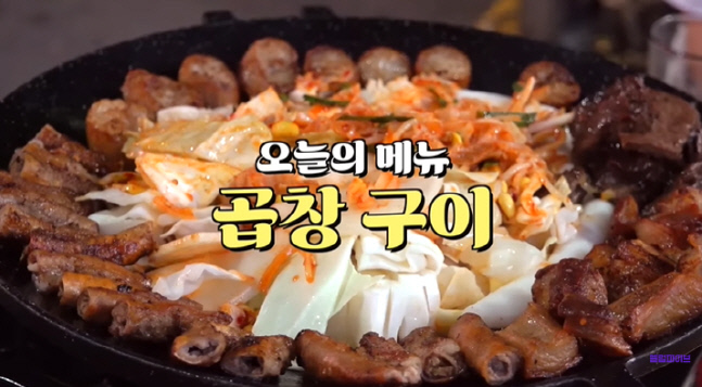신봉선, 아픈 반려견 생각에 오열..예민함에 신봉선 주의보도(셀럽파이브)