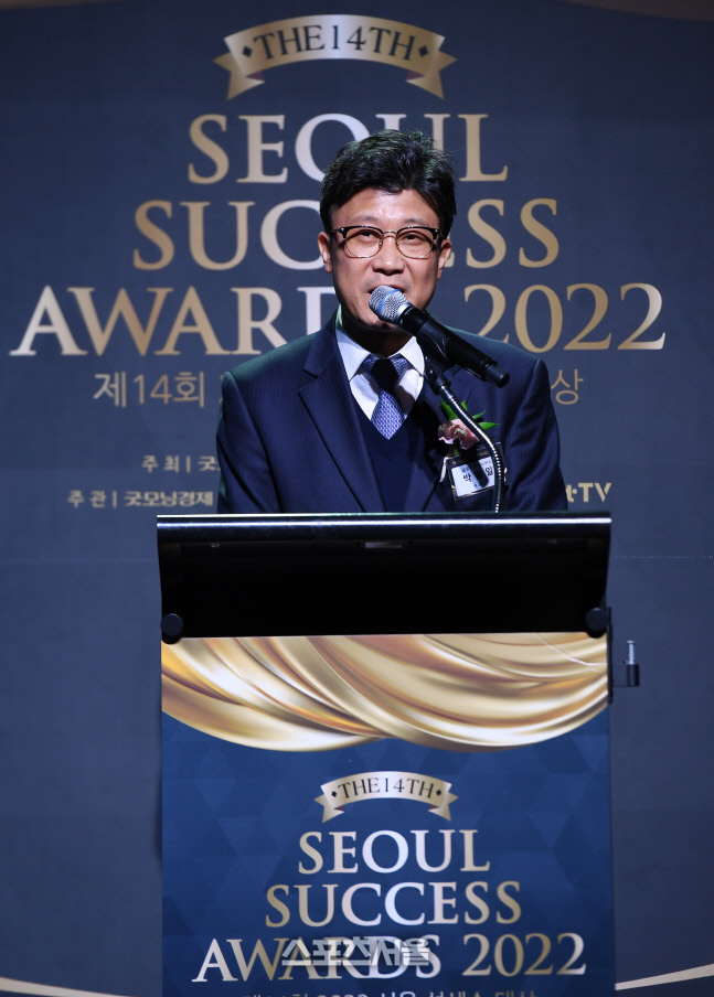 [포토]서울석세스대상 수상 소감 밝히는 박범일 변호사