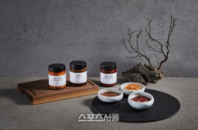 해비치 호텔앤드리조트, 2023년 해비치 설 선물 세트 출시