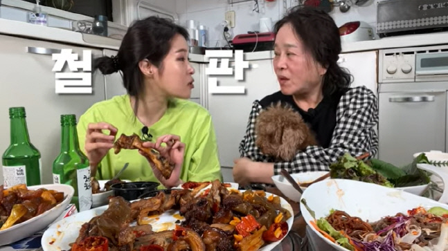 미자, 母전성애와 살벌한 싸움 다 부모가 잘못 가르쳐서 그런 거다(미자네주막)