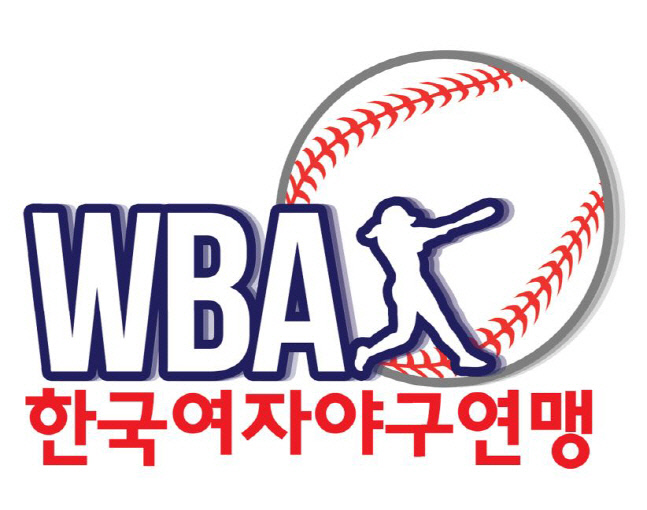 한국여자야구연맹, 대한체육회 체육상 스포츠가치 장려상 수상