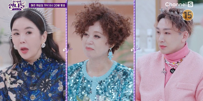 국회의원 출마하라 박군, ♥한영의 말에 고민.. 김호영 뼈 때린 조언(진격의 언니들)