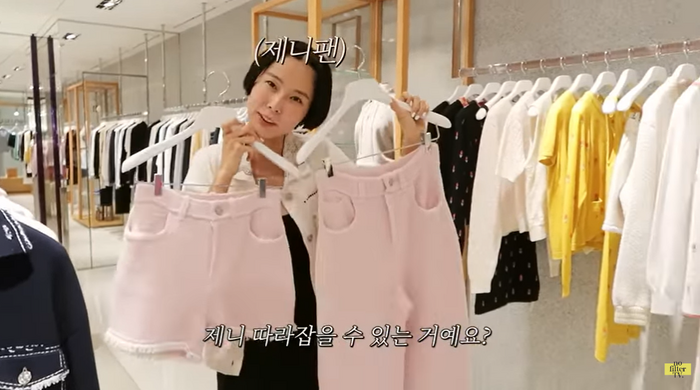 김나영, 블랙핑크 제니 따라잡기 “나 엄마들의 제니라던데..”(노필터티비)