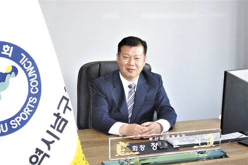 종합스포츠센터 체육공원 최적 인프라 구성, 지역민 건강과 화합의 장 이끌어