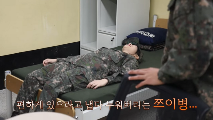 ‘813만 유튜버’ 쯔양, 깜놀할 군대 먹방 체험.. “에스프레소 커피 머신까지”