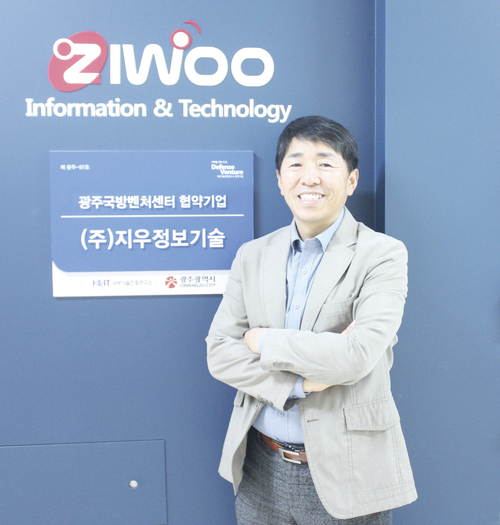 첨단 ICT 기술 토대로 통신 및 군사 훈련장비 시스템화 선도