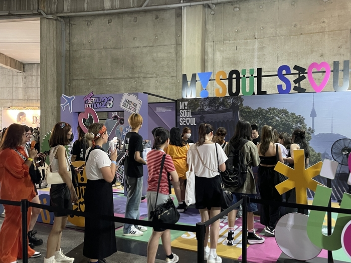 서울관광재단, BTS 슈가 단독콘서트 연계 서울관광 현지 프로모션 성료