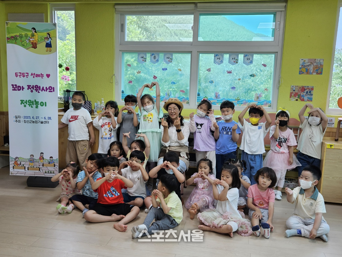 정선군, 꼬마놀이정원사와 함께하는 흙놀이 마법