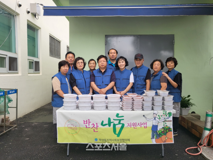 학성동 지역사회보장협의체, 반찬 나눔 지원 사업