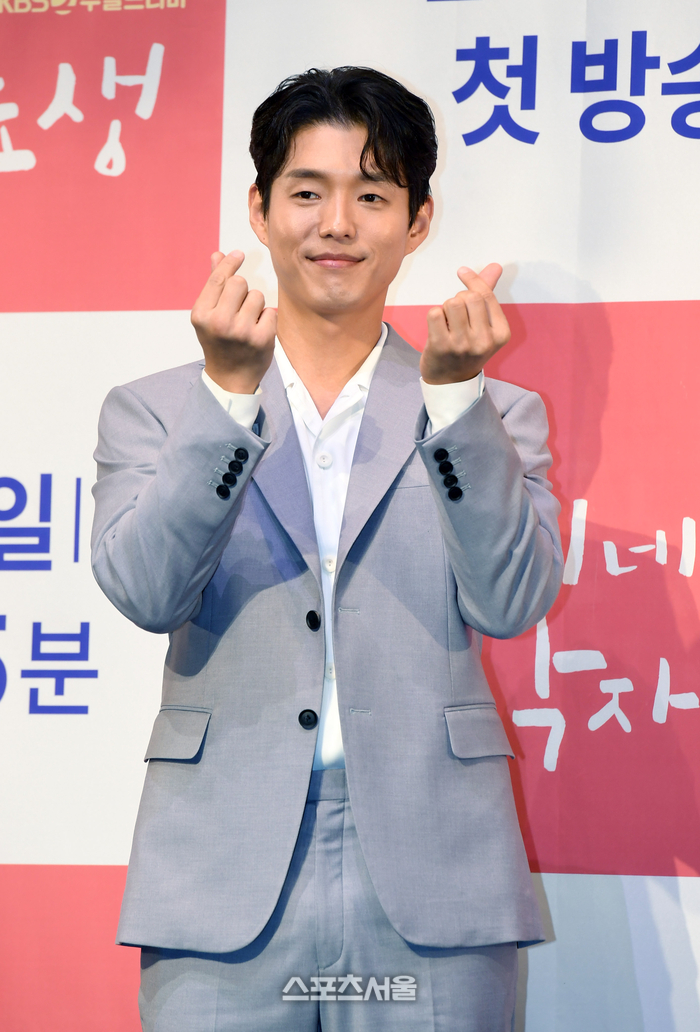 [포토]하준, 효심이네 각자도생 많이 사랑해 주세요!
