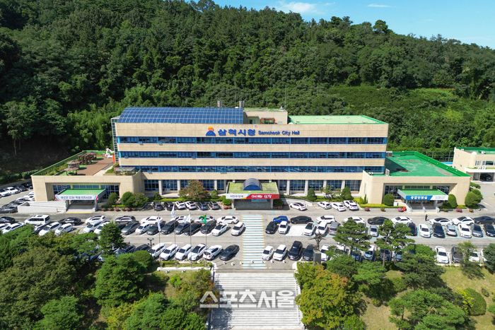 삼척시, 삼척고등학교 이전 관련 시민 설문조사 실시