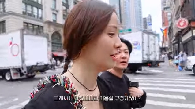 ‘권상우♥’ 손태영, 미스코리아 출전 계기..“친언니가 전년도 미스코리아, 미용실 원장님이 동생도 나가자고”(‘뉴저지손태영’)