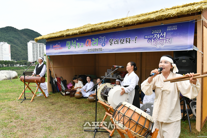정선군, 제48회 정선아리랑제 성황리 종료!