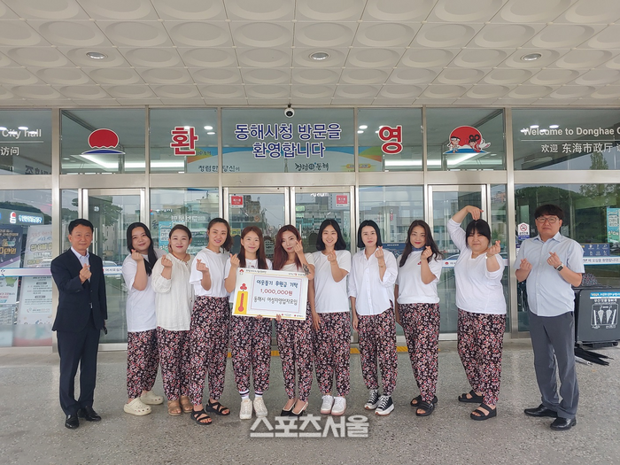 동해시여성자영업자모임(2기), 추석맞이 이웃돕기 성금기탁
