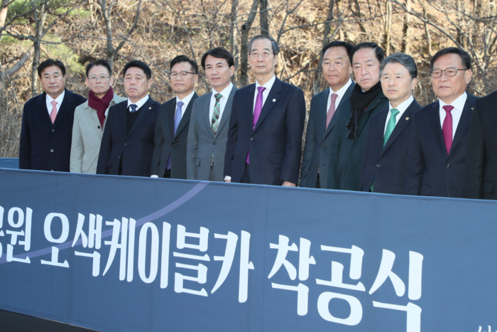 [포토]김진태 강원특별자치도지사, 41년 만의 숙원사업 ‘설악산 오색삭도(케이블카) 착공식’ 참석