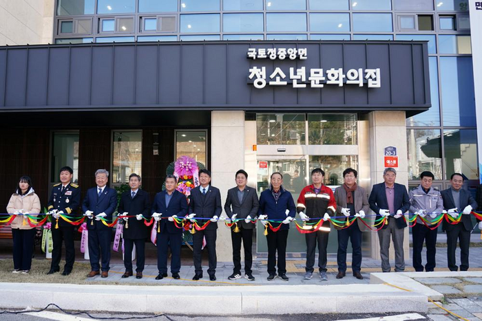 [포토]양구군의회, ‘국토정중앙면 청소년문화의집 개관식’ 참석