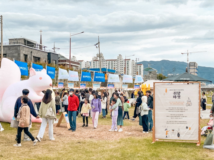 춘천문화재단, 딴짓으로 일상을 바꾸는 ‘2023 일당백 리턴즈’