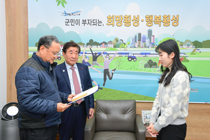 참빛원주도시가스(주), 횡성군 대학생에 장학금 전달