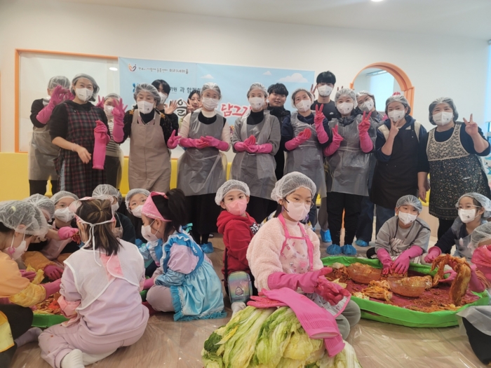 원주시, 다함께돌봄센터 미리내마을 김장 행사 개최