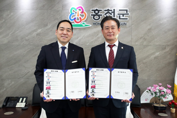 제일산업(주)·제일R&A(주), 무궁화장학금 500만원 기탁