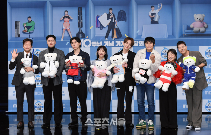 [포토]10주년 기념하는 '나 혼자 산다'